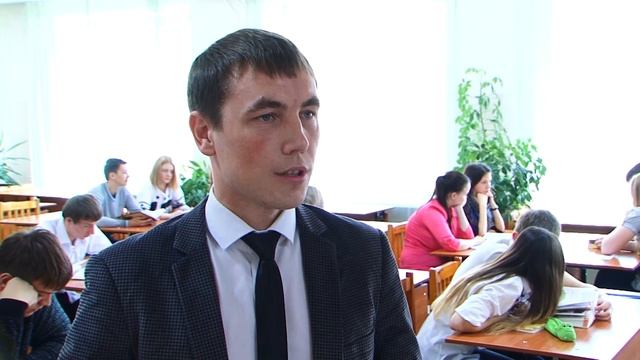 Проверка знаний смотреть онлайн