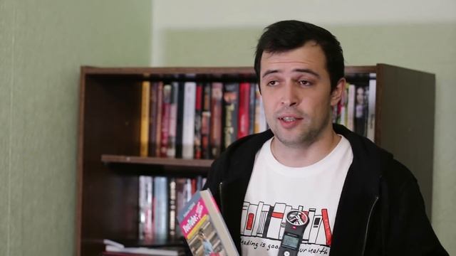 ЧТО ПРОЧИТАТЬ // румтур бонус