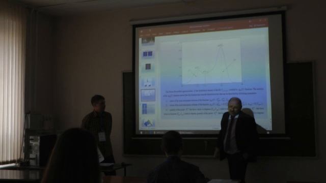 26 04 19 243 2 смотреть онлайн