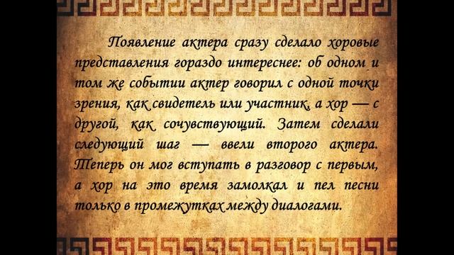«Театра мир откроет нам свои кулисы» смотреть онлайн