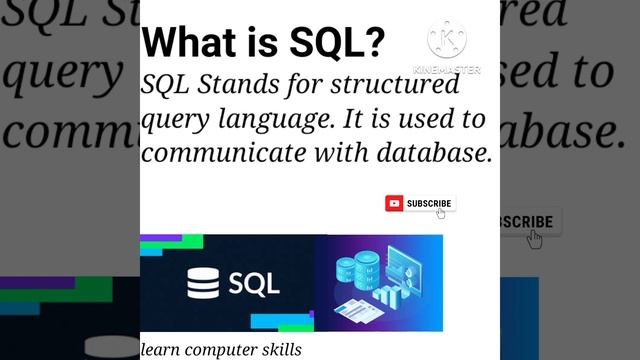 what is sql|by learn computer skills смотреть онлайн