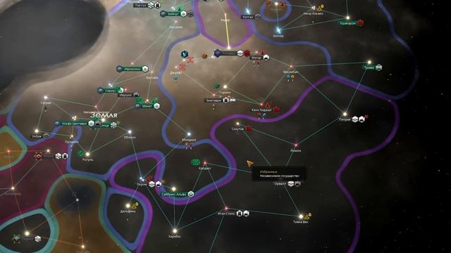 ПЕРВЫЙ РАЗ в STELLARIS | 468 Лет роботов смотреть онлайн