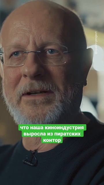 По Первому каналу показывали пиратские фильмы #кино #гоблин #shorts смотреть онлайн