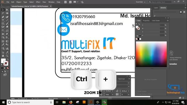 How to make a business Card in Adobe Illustrator CC 2018 смотреть онлайн