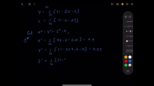 Gauss Seidel Method | Gauss Seidel Iterative Method | Solution of System Equation смотреть онлайн