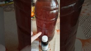 МАКСИФОЛ РУТФАРМ 📝 ПРОБУЕМ ✓