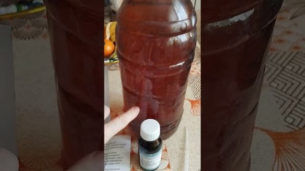 МАКСИФОЛ РУТФАРМ 📝 ПРОБУЕМ ✓