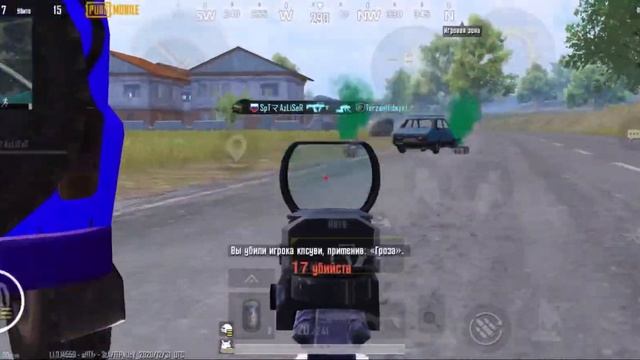 CHANGE ❤️ FRAGMOVIE|PUBG MOBILE смотреть онлайн