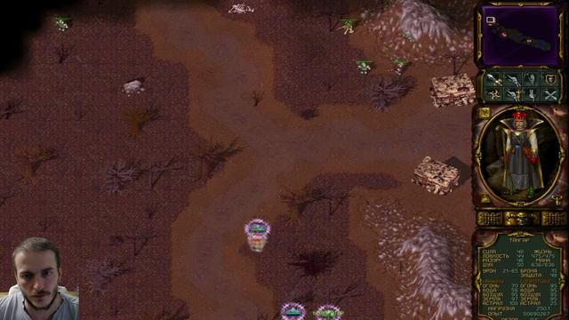 Аллоды 2 ПОХОД ЗА ХЛЕБОМ