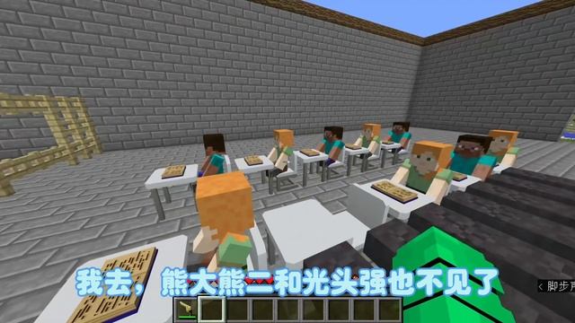 我的世界：逃离班主任364 смотреть онлайн