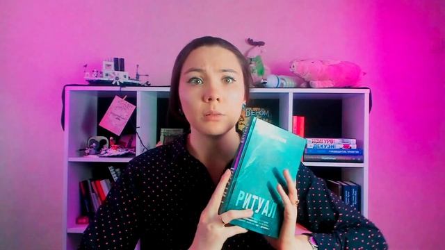 ЧТО ПОЧИТАТЬ?  ЧИТАТЕЛЬСКИЙ ДНЕВНИК, ЯНВАРЬ 2020.