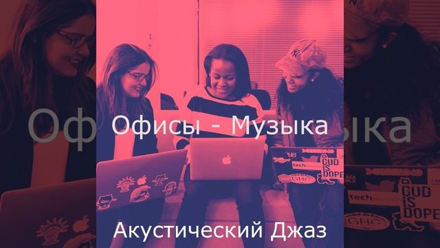 Атмосфера (Обед) смотреть онлайн