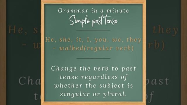 Simple past tense in a minute. #shorts смотреть онлайн