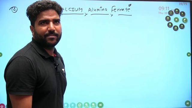 Building Materials (Cement) Lec - 3 | Praveen Kumar #unacademy #sscje смотреть онлайн