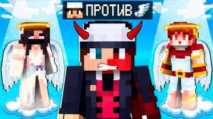 МАЙНКРАФТ НО ЗА МНОЙ НЕ ПЕРЕСТАЮТ ОХОТИТЬСЯ ДЖЕДАИ