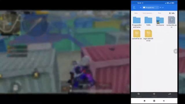 90 FPS O'RNATISH PUBG MOBILE BARCHA TELEFONLAR UCHUN 19-sezon // PUBG MOBILE смотреть онлайн