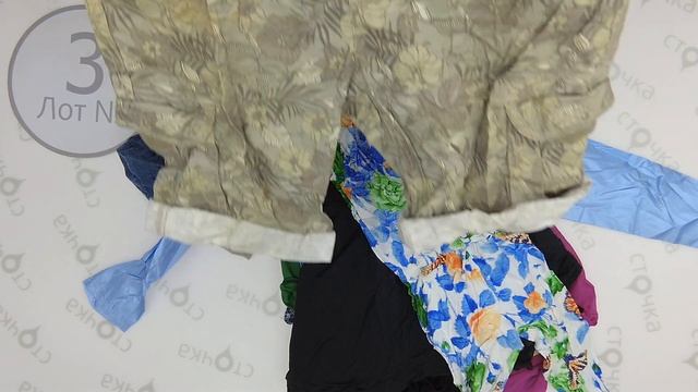 Child summer Ex mix 3 ,Цена за кг : 4.27 евро , секонд хенд одежда оптом смотреть онлайн