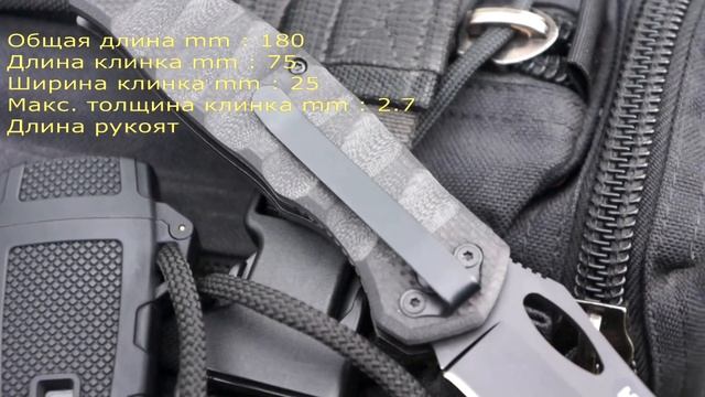 Kizlyar Hero BT смотреть онлайн