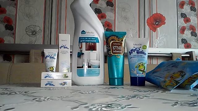 Заказ фаберлик по каталогу 12 2015 смотреть онлайн