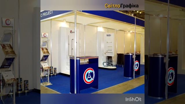 Наружная реклама, изготовление "СВІТЛОГРАФІКА" #наружная #реклама #изготовление #Киев смотреть онлайн