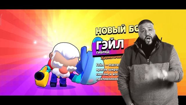 WHATT SUPERCELL?!😱 смотреть онлайн
