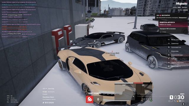 db смотреть онлайн