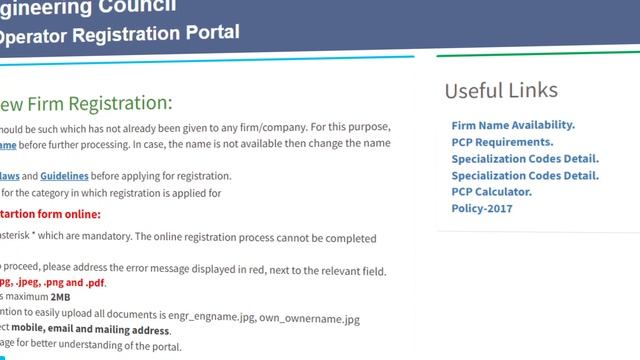 Firm Registration Portal Training Video смотреть онлайн