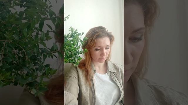 Психотерапия и худ.литература