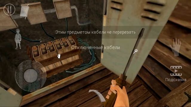 НОВЫЕ ЛОКАЦИИ МОНАХИНИ смотреть онлайн