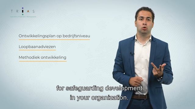 TRIAS - Grant scheme for learning and development in SMEs (SLIM) смотреть онлайн