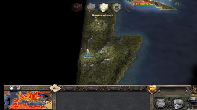 Прохождение Medieval II Total War. Королевство Англия. 211-я серия смотреть онлайн