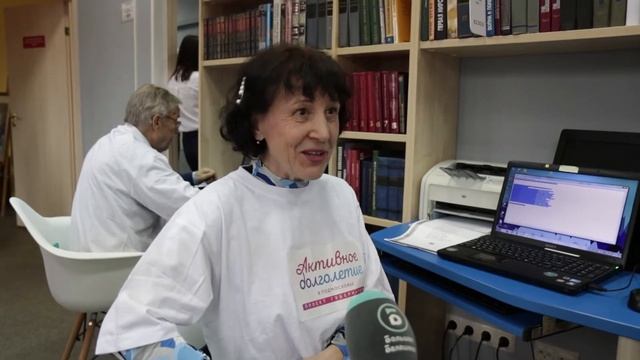Центральный клуб «Активного долголетия» открыли в Балашихе смотреть онлайн