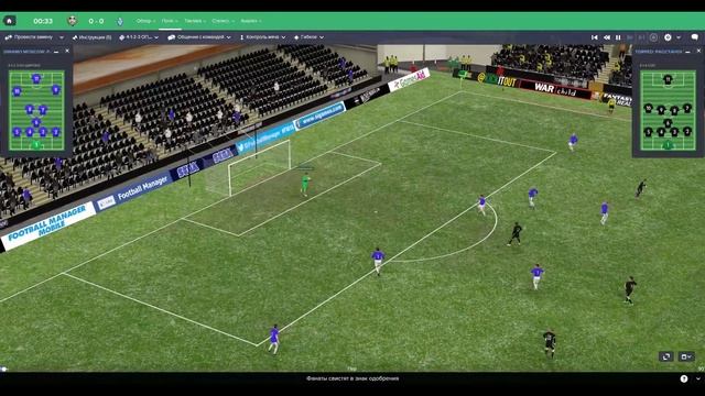 Bubnov Manager 2016 - #14 [ Супертрансфер ] смотреть онлайн