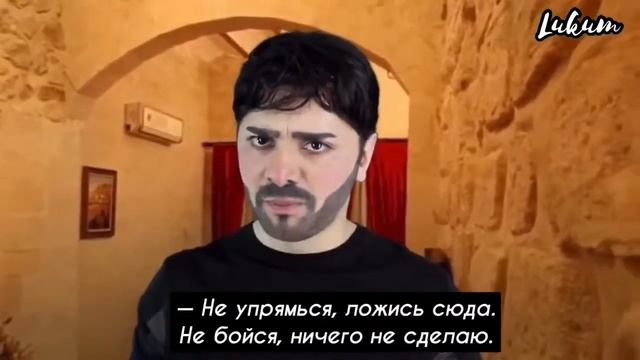 Ветренный пародия 3 только тут русский язык смотреть онлайн