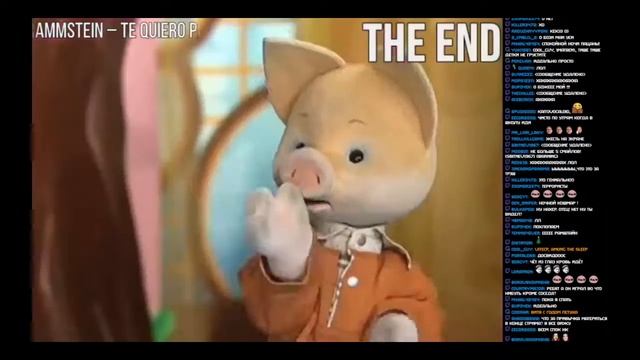 Спокойной ночи, малыши! Под Rammstein смотреть онлайн