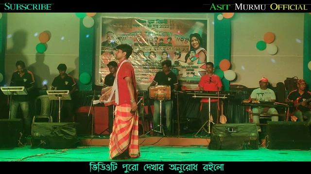 30 Th June 1855 | Hul Maha Special Video Song | Hul Maha Song 2023 | New Santali Video Song 2023 смотреть онлайн