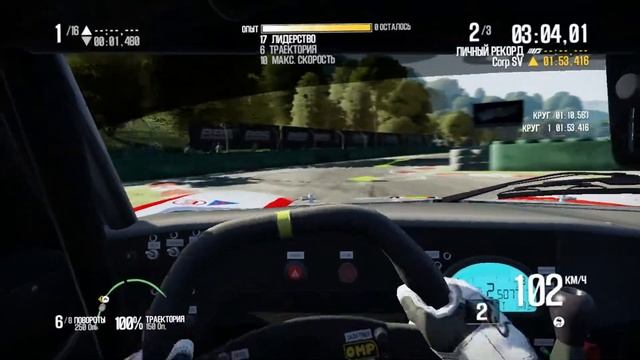 Shift 2 FIA GT3 Championship Этап 4/6 2017-04-02 21:10:50 смотреть онлайн