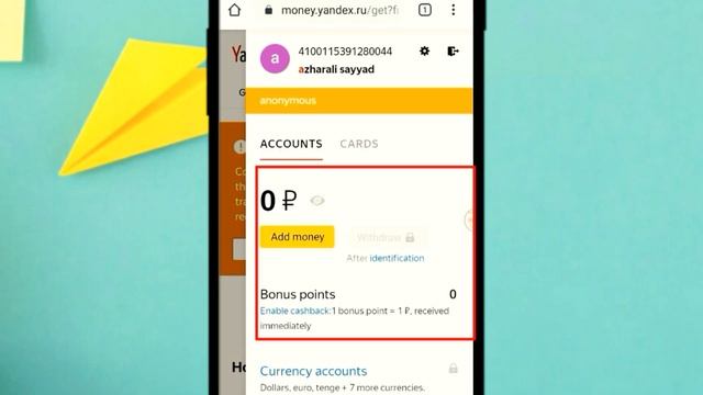 Get Free Virtual Mastercard without Bank account for Online Shopping Business | हिंदी में | New 202 смотреть онлайн