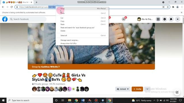 Facebook group auto poster - How to auto post in Multiple Facebook groups in one click смотреть онлайн
