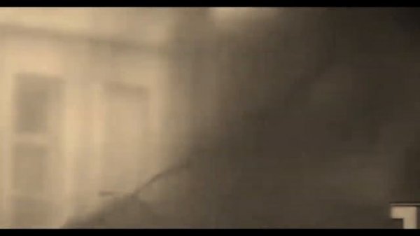 Люмен Гореть