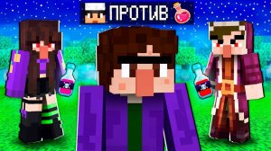 МАЙНКРАФТ НО ЗА МНОЙ НЕ ПЕРЕСТАЮТ ОХОТИТЬСЯ ВЕДЬМЫ