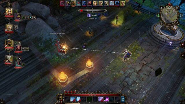 Divinity - Original Sin - прохождение [195] - ПК русские субтитры