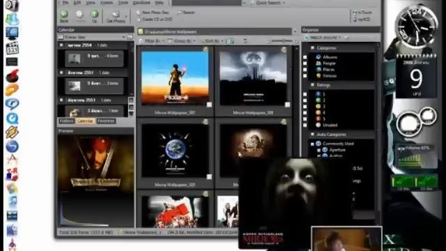 Vista Black смотреть онлайн