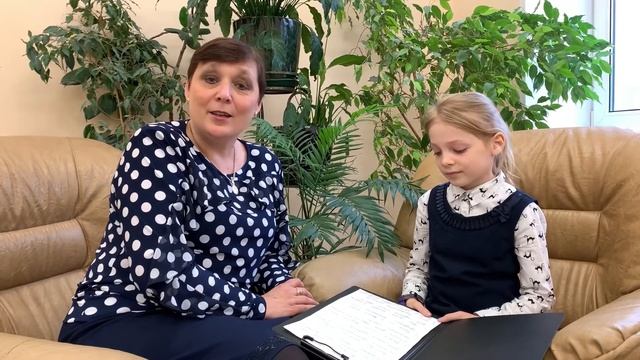 🎥Интервью с учителем будущих первоклассников! смотреть онлайн