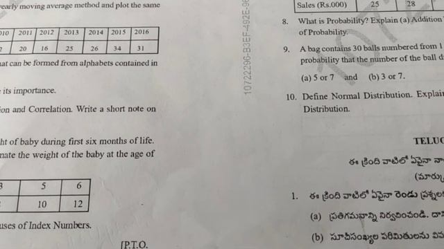 B. com 4th semester Business statistics 2 kakatiya university question paper important 2022 смотреть онлайн