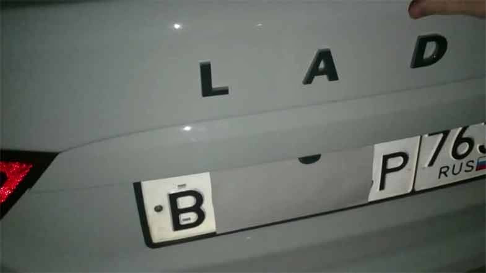 Светодиодная лампа в номер Лада Веста, Калина, Гранта, Приора. Netuning W5W-3s35s смотреть онлайн