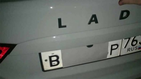 Светодиодная лампа в номер Лада Веста, Калина, Гранта, Приора. Netuning W5W-3s35s