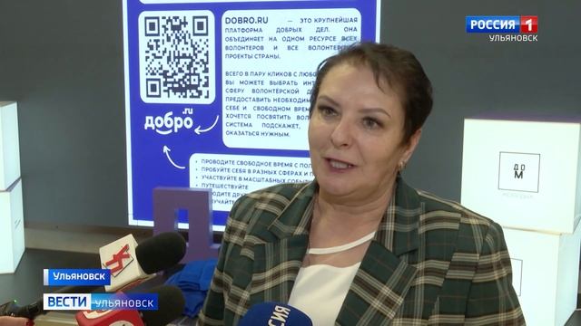 Менять город к лучшему вместе - цель нацпроекта "Жильё и городская среда" смотреть онлайн