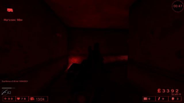 Killing Floor разброс пуль и отдача оружия не одно и тоже смотреть онлайн