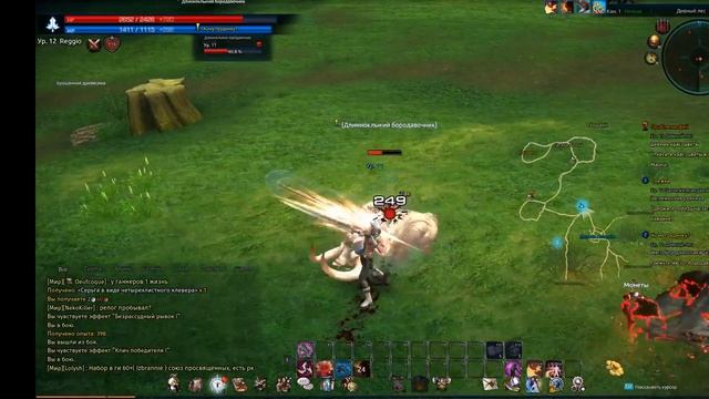 tera the next: ч2 Деревня лесорубов! смотреть онлайн